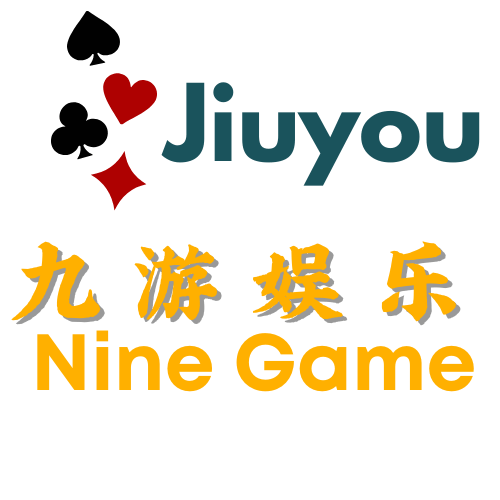 九游-Jiuyou